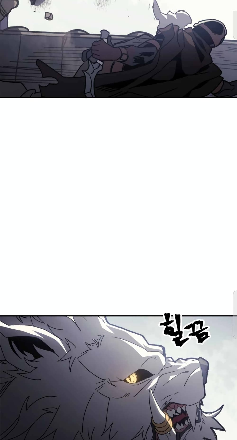 A Returner’s Magic Should Be Special ตอนที่ 163 (45)